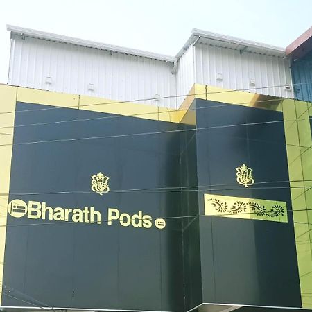 コインバトール Bharath Pods Bed & Breakfast エクステリア 写真